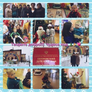 IMG_8975-26-12-17-03-04